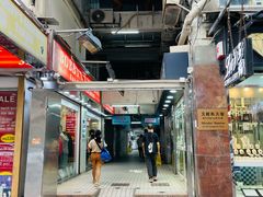 -珍妮曲奇聪明小熊(尖沙咀店)