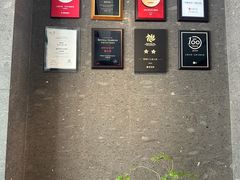 -止观小馆·辽河口渔家菜(王府井店)