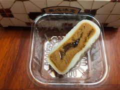 -美心西饼(MTR旺角店)