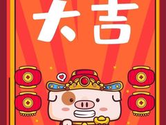 -幽优农庄·森波拉特色本地农家菜