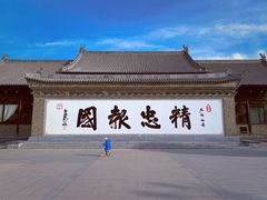 -朱仙镇启封故园景区