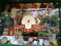 -Pie Bird(新闸路店)