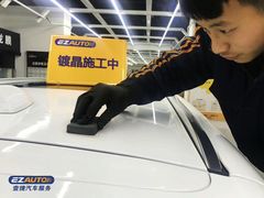 -壹捷汽车服务徐汇店(上海旗舰店·徐汇店)