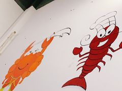 -庾氏龙虾馆(多弗汇店)