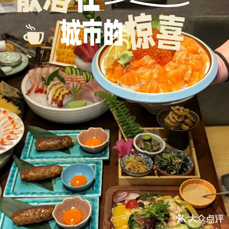 苏州‖这碗放在整个盖饭界都是炸裂的存在