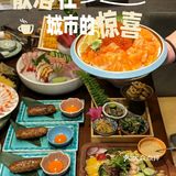 苏州‖这碗放在整个盖饭界都是炸裂的存在