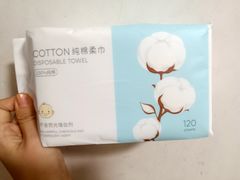 -Purcotton全棉时代(古墩印象城店)