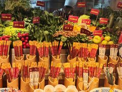 -鸽子窝(宋庄店)