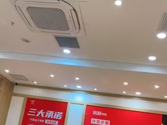 -米村拌饭(路南区万达店)