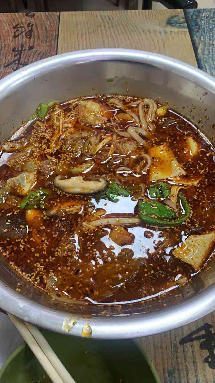 川香佬麻辣烫(和平路聚金店)-"打卡呦[色][色][色] [薄荷]环境.