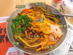 -白妈螺蛳粉(白云万达店)