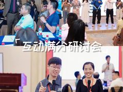 -佰世慈航演讲口才培训(宝安校区)