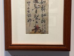 -李叔同故居纪念馆