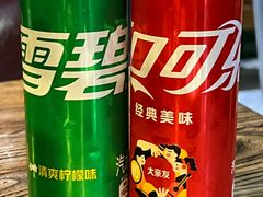 -重庆味道(台湾街店)