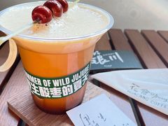 -花仓咖啡(祥安巷店)