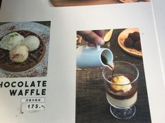 菜单-莓园冰淇淋店