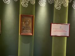 -巴音浩日娲·蒙餐(双林东路店)