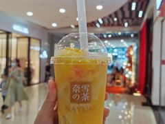 杨枝甘露冰淇淋宝藏茶-奈雪的茶(石厦时代广场店)
