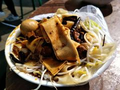 牛肉板面-老鲁牛肉板面(金环里店)