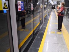 -向西村(地铁站)