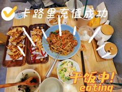 -红小满休闲餐厅(十全街店)