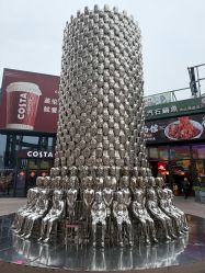 -第五极儿童乐园