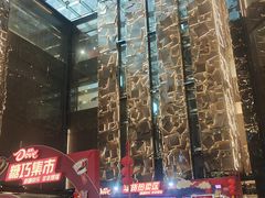 -中航城君尚购物中心