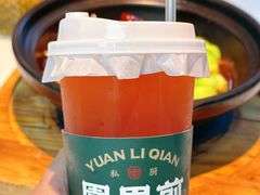 -园里前·私厨·福建菜(台江万达店)