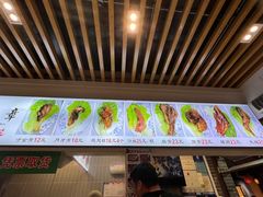 -赵元章肉骨烧(山塘街店)