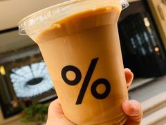 -% Arabica阿拉比卡咖啡(武康路店)