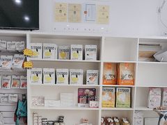 -萌兽医馆·宠物医院·猫骨科(创景店)