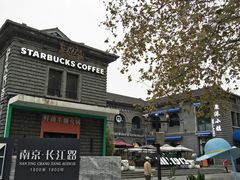 -1912街区