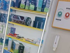 -千米手机电脑维修回收(吴中路店)