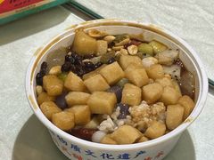 -串妹花式冰粉(乐山总店)