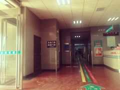 -中国人民解放军第二五二医院
