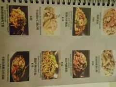 菜单-美丽心情蛋糕(江苏路店)