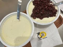 -满记甜品(王府井北京市百货大楼店)