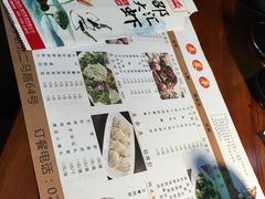 -惠友大虾(太原北街店)