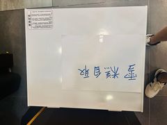 -攸州小镇家湘菜(小米科技园店)