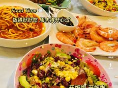 -天空花园餐吧·生日·团建(南山店)