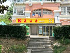 -美达尔烧烤(银川东路店)