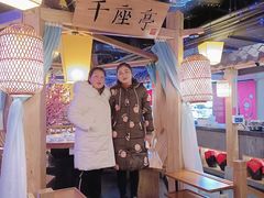 -傣妹火锅(南京东路一店)