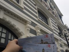 -中国铁道博物馆(正阳门馆)