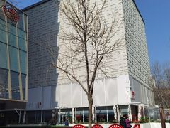 -中粮·祥云小镇