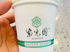-紫光园清真北京小吃(正阳大街店)