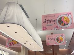 -池奈·咖喱蛋包饭(熙地港店)