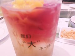 -蛙两只美蛙鱼头火锅(恒茂店)