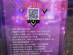 -福成自助烤肉(长阳店)