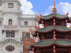 -汕头市小公园