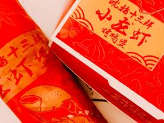 -肯德基(蓝桥店)